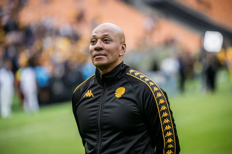 كايزر موتونج جونيور